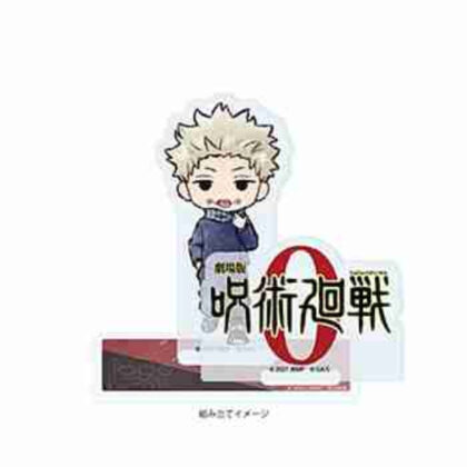 (s)アクリルスタンドプレート 劇場版 呪術廻戦 0 03狗巻棘(グラフアートイラスト) 送料別880円