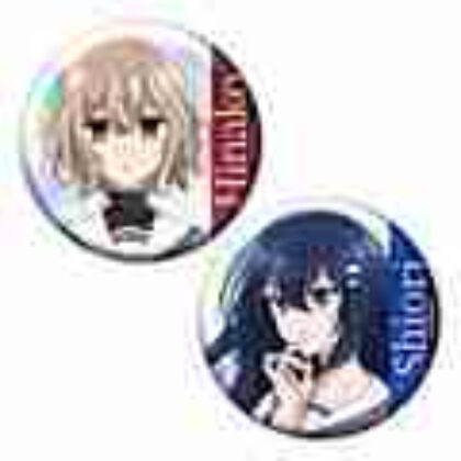 (s)私を喰べたい、ひとでなし ホログラム缶バッジ2個セット 比名子&汐莉 送料別880円