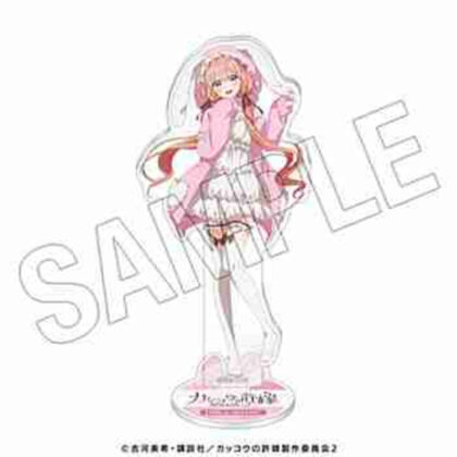 (s)カッコウの許嫁 描き下ろしアクリルスタンド エリカ 送料別880円