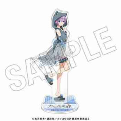 (s)カッコウの許嫁 描き下ろしアクリルスタンド ひろ 送料別880円