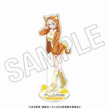 (s)カッコウの許嫁 描き下ろしアクリルスタンド 幸 送料別880円