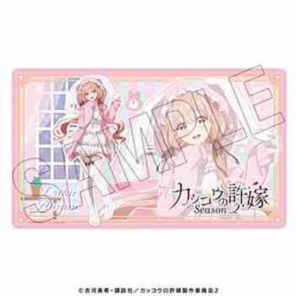 カッコウの許嫁 デスクマット エリカ