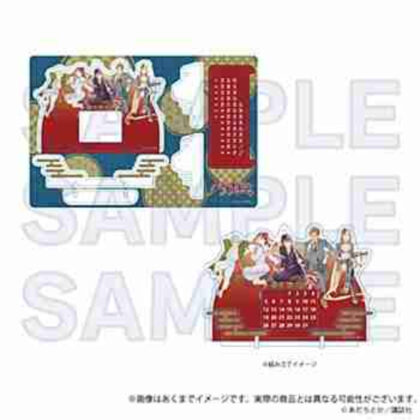 (s)ノラガミ 万年カレンダー 送料別880円