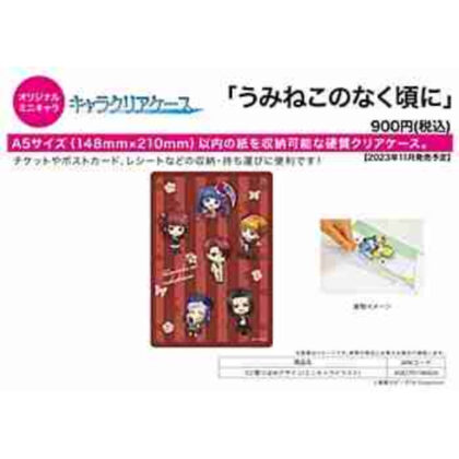 (s)キャラクリアケース｢うみねこのなく頃に｣02/散りばめデザイン(ミニキャライラスト) 送料別880円