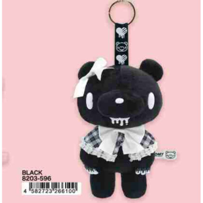 (s)グルーミー ポンチョぬいぐるみ BLACK 送料別880円