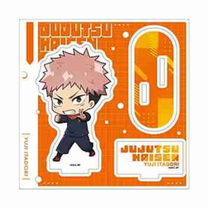 (s)アクリルスタンドプレート｢呪術廻戦｣16/虎杖悠仁(ミニキャライラスト) 送料別880円