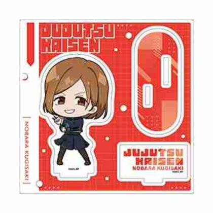 (s)アクリルスタンドプレート｢呪術廻戦｣18/釘崎野薔薇(ミニキャライラスト) 送料別880円