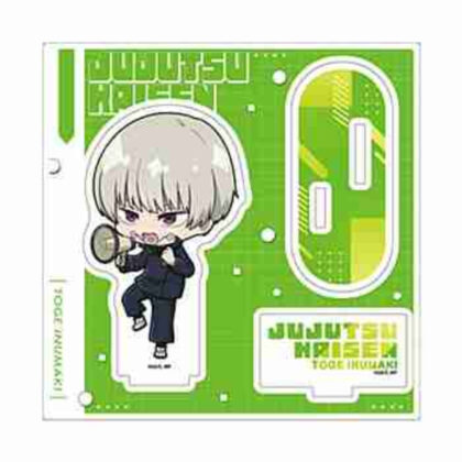 (s)アクリルスタンドプレート｢呪術廻戦｣20/狗巻 棘(ミニキャライラスト) 送料別880円