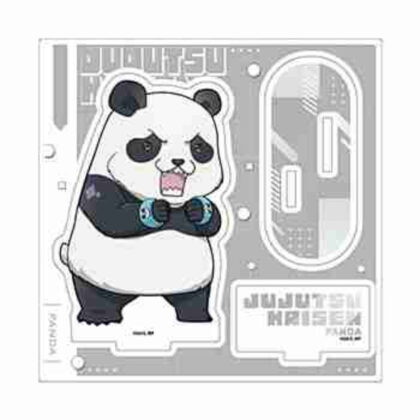 (s)アクリルスタンドプレート｢呪術廻戦｣21/パンダ(ミニキャライラスト) 送料別880円