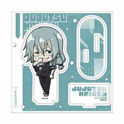 (s)アクリルスタンドプレート｢呪術廻戦｣24/真人(ミニキャライラスト) 送料別880円