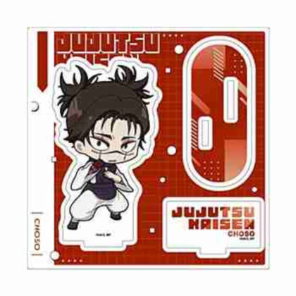 (s)アクリルスタンドプレート｢呪術廻戦｣25/脹相(ミニキャライラスト) 送料別880円