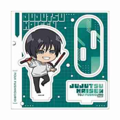 (s)アクリルスタンドプレート｢呪術廻戦｣26/伏黒甚爾(ミニキャライラスト) 送料別880円