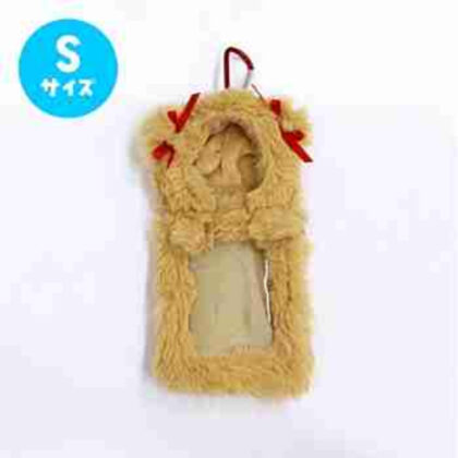 (s)CONC-CO534 nui. ハグぬいトレカケース Sサイズ ブラウンベアVer. 送料別880円