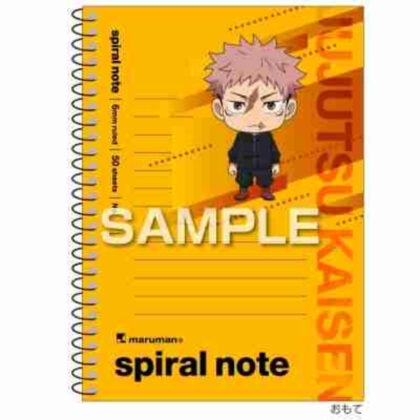 TVアニメ『呪術廻戦』A6スパイラルノート/虎杖悠仁