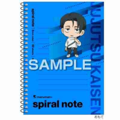 TVアニメ『呪術廻戦』A6スパイラルノート/乙骨憂太