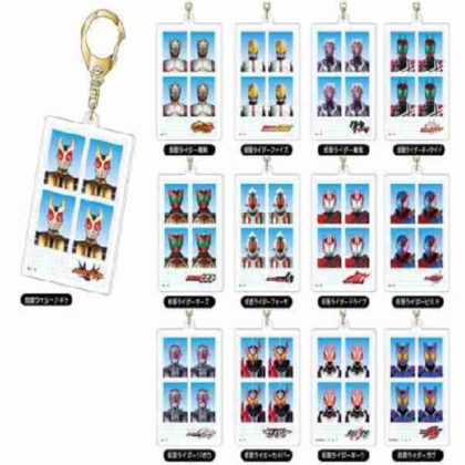 (s)アクリルキーホルダーIDphoto 仮面ライダーシリーズ B BOX (単品統一JAN) 送料別880円