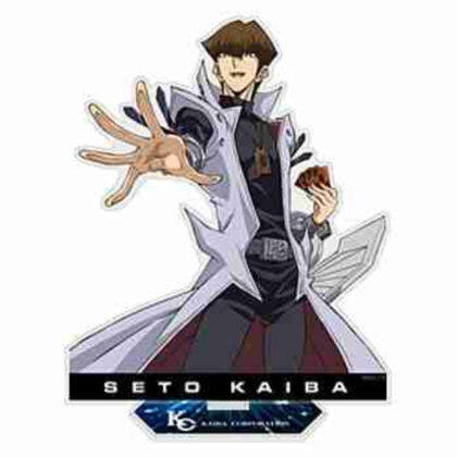 (s)遊☆戯☆王デュエルモンスターズ 勝利を確信する海馬瀬人 アクリルスタンド(大) 送料別880円