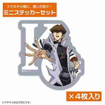 (s)遊☆戯☆王デュエルモンスターズ 勝利を確信する海馬瀬人 ミニステッカーセット 送料別880円