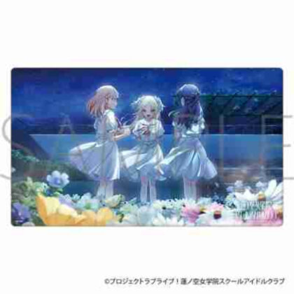 ラブライブ!蓮ノ空女学院スクールアイドルクラブデスクマット/大沢 瑠璃乃