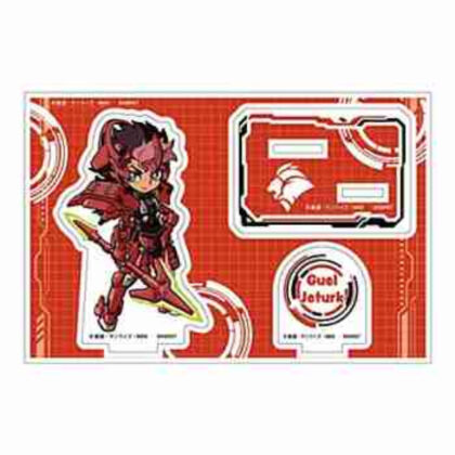 (s)機動戦士ガンダム 水星の魔女 メカぐるみ アクリルスタンドJr. グエル・ジェターク 送料別880円