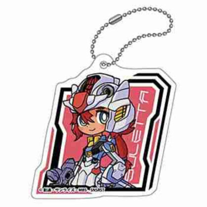 (s)機動戦士ガンダム 水星の魔女 メカぐるみ アクリルキーホルダー スレッタ・マーキュリー 送料別880円