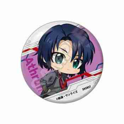 (s)機動戦士ガンダムSEED FREEDOM もちっこ缶バッジ アスラン・ザラ 送料別880円