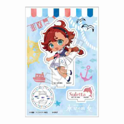 (s)機動戦士ガンダム 水星の魔女 もちっこ マリンファッション アクリルスタンドJr. スレッタ・マーキュリー 送料別880円
