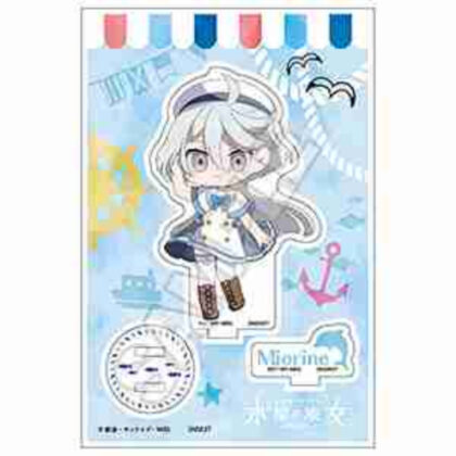 (s)機動戦士ガンダム 水星の魔女 もちっこ マリンファッション アクリルスタンドJr. ミオリネ・レンブラン 送料別880円