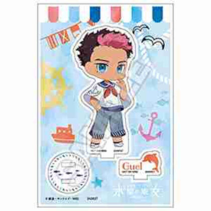 (s)機動戦士ガンダム 水星の魔女 もちっこ マリンファッション アクリルスタンドJr. グエル・ジェターク 送料別880円