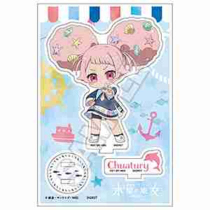 (s)機動戦士ガンダム 水星の魔女 もちっこ マリンファッション アクリルスタンドJr. チュアチュリー・パンランチ 送料別880円