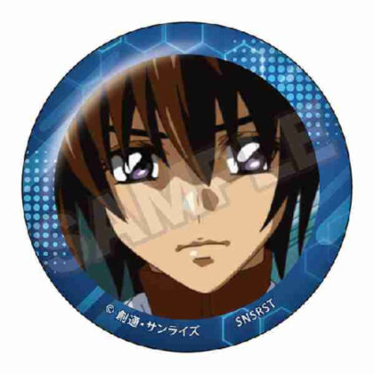 (s)機動戦士ガンダムSEED DESTINY 場面写 缶バッジ キラ・ヤマト 送料別880円