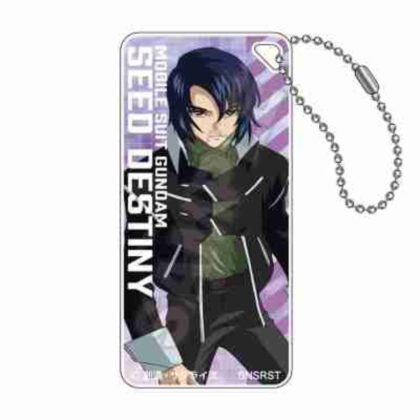 (s)機動戦士ガンダムSEED DESTINY vol.3 ドミテリアキーチェーンJr. アスラン・ザラB 送料別880円