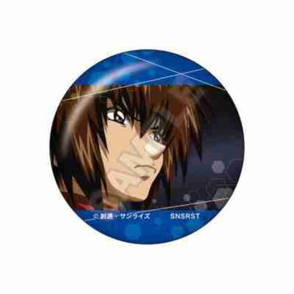 (s)機動戦士ガンダムSEED DESTINY vol.3 缶バッジ キラ・ヤマトB 送料別880円