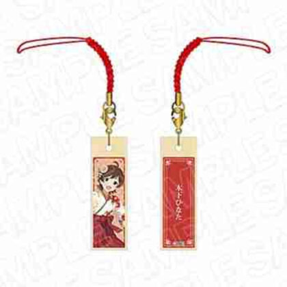 (s)アイドルマスター ミリオンライブ! 木札ストラップ 木下ひなた 着物Ver. 送料別880円
