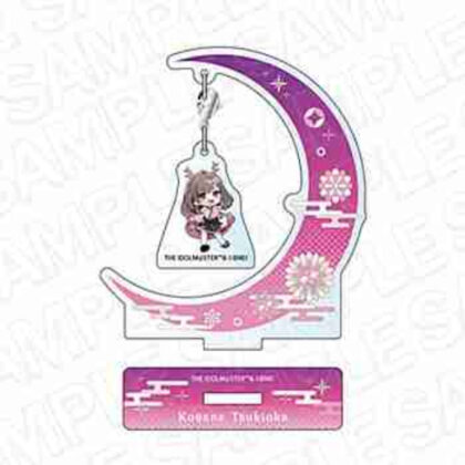 (s)アイドルマスター シャイニーカラーズ ふらふらアクリルスタンド 月岡恋鐘 百鬼夜行ミニキャラVer. 送料別880円