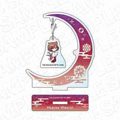 (s)アイドルマスター シャイニーカラーズ ふらふらアクリルスタンド 樋口円香 百鬼夜行ミニキャラVer. 送料別880円