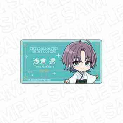 (s)アイドルマスター シャイニーカラーズ アクリルネームバッジ 浅倉透 百鬼夜行ミニキャラVer. 送料別880円