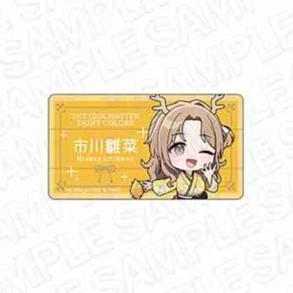 (s)アイドルマスター シャイニーカラーズ アクリルネームバッジ 市川雛菜 百鬼夜行ミニキャラVer. 送料別880円