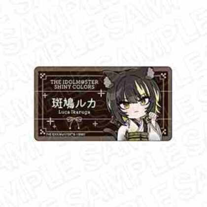 (s)アイドルマスター シャイニーカラーズ アクリルネームバッジ 斑鳩ルカ 百鬼夜行ミニキャラVer. 送料別880円