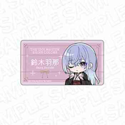 (s)アイドルマスター シャイニーカラーズ アクリルネームバッジ 鈴木羽那 百鬼夜行ミニキャラVer. 送料別880円