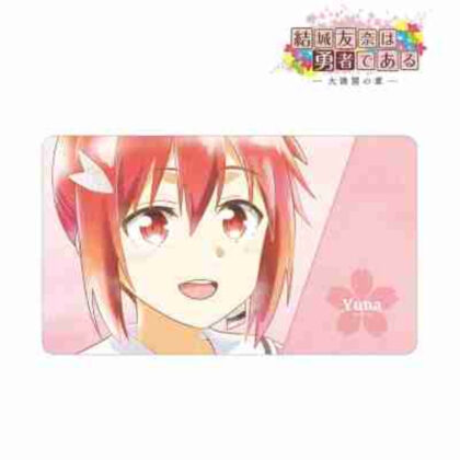 結城友奈は勇者である -大満開の章- 結城友奈 Ani-Art aqua label 第2弾 マルチデスクマット V