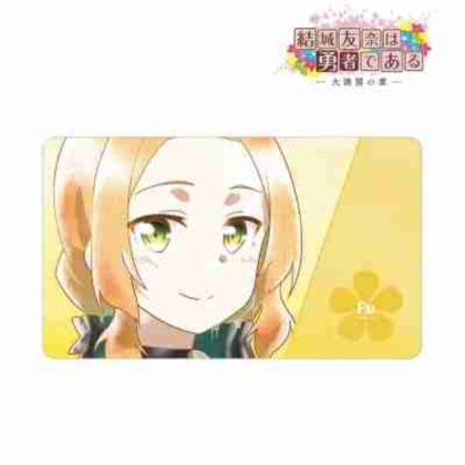 結城友奈は勇者である -大満開の章- 犬吠埼風 Ani-Art aqua label 第2弾 マルチデスクマット V