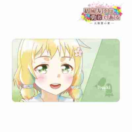 結城友奈は勇者である -大満開の章- 犬吠埼樹 Ani-Art aqua label 第2弾 マルチデスクマット V