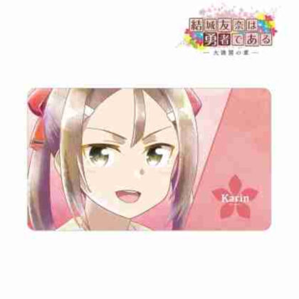 結城友奈は勇者である -大満開の章- 三好夏凜 Ani-Art aqua label 第2弾 マルチデスクマット V