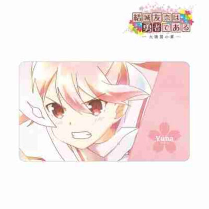 結城友奈は勇者である -大満開の章- 結城友奈 Ani-Art aqua label 第2弾 マルチデスクマット V