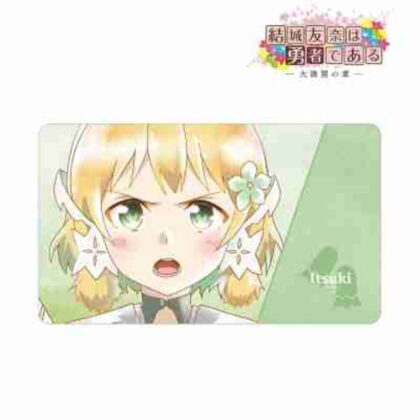 結城友奈は勇者である -大満開の章- 犬吠埼樹 Ani-Art aqua label 第2弾 マルチデスクマット V