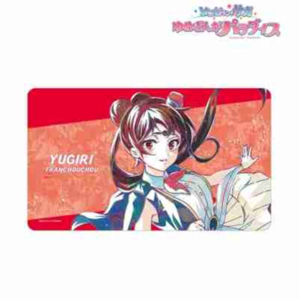 劇場版 ゾンビランドサガ ゆめぎんがパラダイス ゆうぎり Ani-Art マルチデスクマット