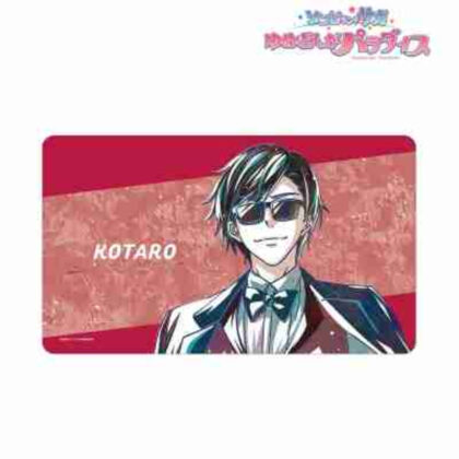 劇場版 ゾンビランドサガ ゆめぎんがパラダイス 巽幸太郎 Ani-Art マルチデスクマット