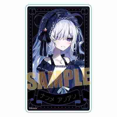 (s)ACMNM-03 アクリルカード 魔法少女ノ魔女裁判/夏目アンアン 送料別880円