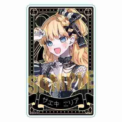 (s)ACMNM-06 アクリルカード 魔法少女ノ魔女裁判/佐伯ミリア 送料別880円